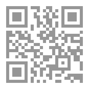 Qr Code مونوجراف