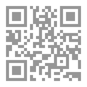Qr Code جذور الأصولية الإسلامية فى مصر المعاصرة.. رشيد رضا ومجلة المنار 1898 -1935