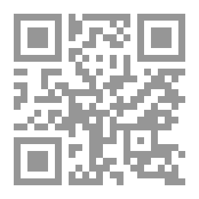 Qr Code Of Medical Ethics