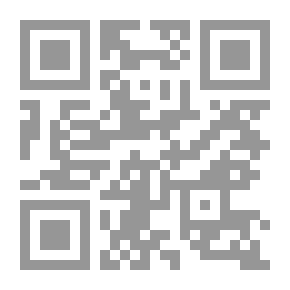 Qr Code جوع