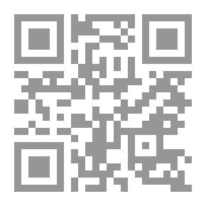 Qr Code المسئولية الدولية عن إنتهاكات قواعد القانون الدولي الإنساني