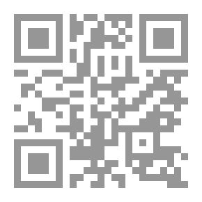 Qr Code Encyclopédie des sciences religieuses