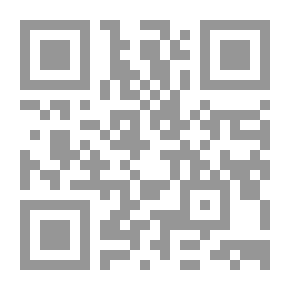 Qr Code Kaka And The Wall - The Kurds Between Fighting And Filling The Walls