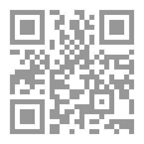 Qr Code حواديت كتبها العشق