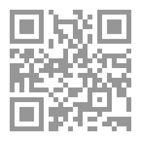 Qr Code همسات قلب