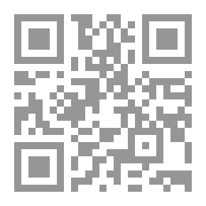 Qr Code الجنة وعد صدق