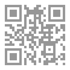 Qr Code التربية الخاصة بين النظرية والتطبيق