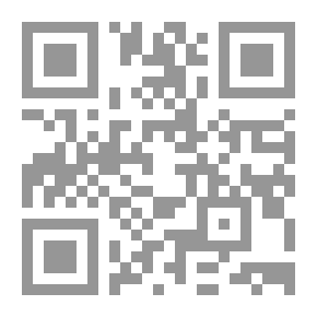 Qr Code Stories And Through: The Tortoise And The Hare Series