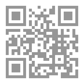 Qr Code In The Biography Of The Prophet -1- Revelation - The Qur’an And Prophecy