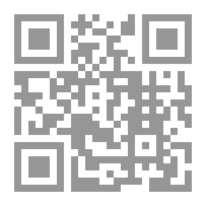 Qr Code السوداوية في الرؤى بين أبو العلاء المعري وتوماس هاردي