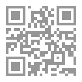 Qr Code الاستعراضات العسكرية بالمغرب والأندلس خلال العصر الوسيط
