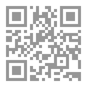 Qr Code الضمانات القانونية للاستثمارات الأجنبية في السودان و أثرها على الأمن القومي الاستراتيجي