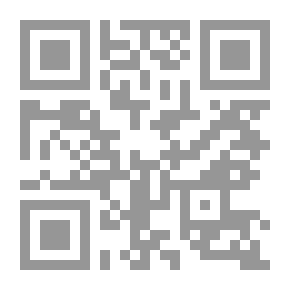 Qr Code The Flame Of Life