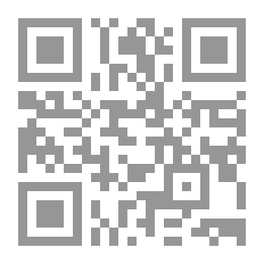 Qr Code الوصول الى ذروة الأداء في العمل