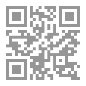 Qr Code Prisoners Without Bars - The Plight Of The Kurds In Iraq