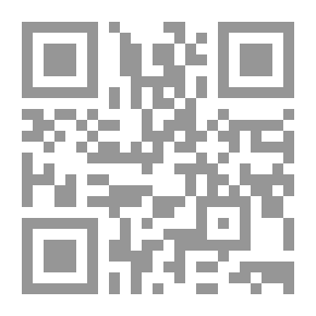 Qr Code بهجة الناظرين شرح رياض الصالحين من كلام سيد المرسلين للإمام أبي زكريا يحيي بن شرف النووي