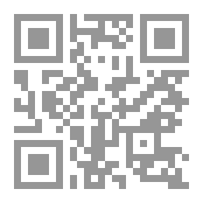 Qr Code سلسلة أدبيات: جدلية الأفراد والتركيب في النقد العربي القديم