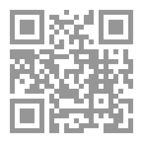 Qr Code نبراس العقل