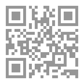Qr Code مغامرات سمير في الغاب الكبير - مجموعة قصص