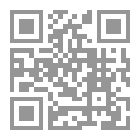Qr Code آنا ذات البلدات الخمس