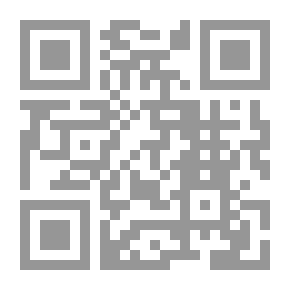 Qr Code (The) دليل مربي الخيول وكتاب اليد