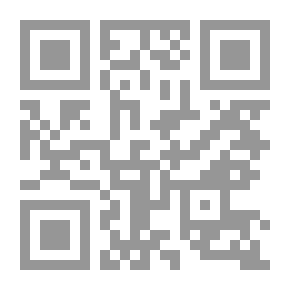 Qr Code اصطحاب الناس معك: الطريقة الوحيدة لتحقيق الأشياء الكبيرة