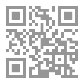 Qr Code School Thesaurus