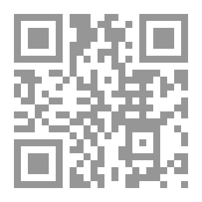 Qr Code الدعاية والرأي العام ؛ أحاديث مع نعوم تشومسكي