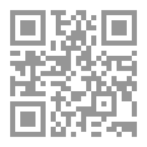 Qr Code تأصيل البنا في تعليل البنا ` شرح أبيات علل بناء الأسماء من ألفية ابن مالك `