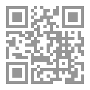 Qr Code سر الأسرار في الطب والكيمياء