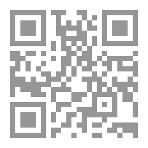 Qr Code علي بزي ؛ شاهد على عصر