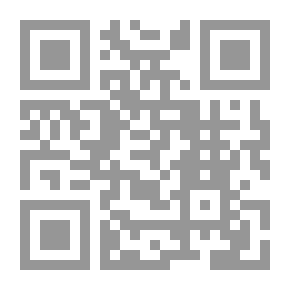 Qr Code إشكالية المكان
