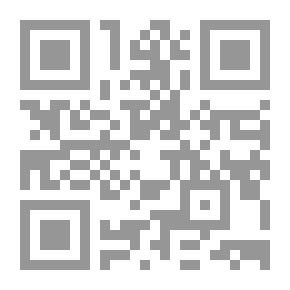 Qr Code عبقرية محمد رسول الله صلى الله عليه وسلم