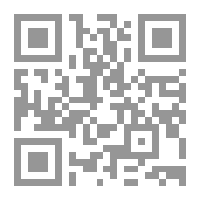 Qr Code مختصر سنن أبي داود 1/4 (ومعه معالم السنن وتهذيب سنن أبي داود)