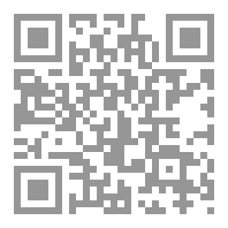 Qr Code دعاء تائب