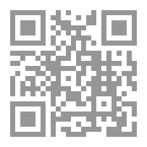 Qr Code التنسيق بين مراكز البحوث في الدول العربية