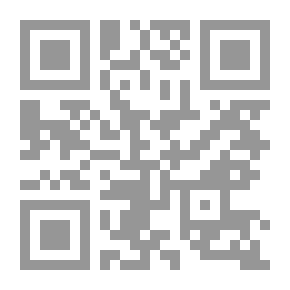 Qr Code المقتص
