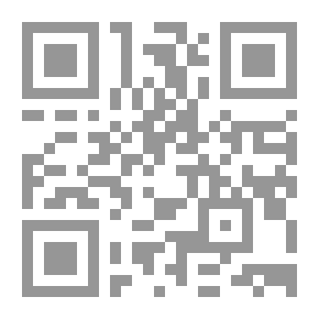 Qr Code Towards A New Calendar For The Arabic Language By Dr. Talib Abdel Rahman