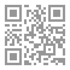 Qr Code المعرض العالمي ، 1900: الطهاة
