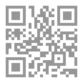 Qr Code أحلام وردية ؛ قصص قصيرة
