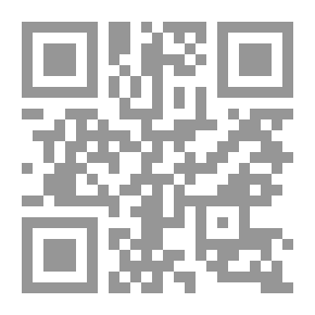 Qr Code عرفان العقول وشهود القلوب