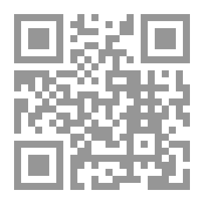 Qr Code إبراهيم الثاني - الجزء الأول