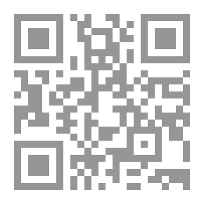 Qr Code المطياف: استخداماته في الكيمياء التحليلية العامة. كتاب مدرسي متوسط للكيميائيين العمليين