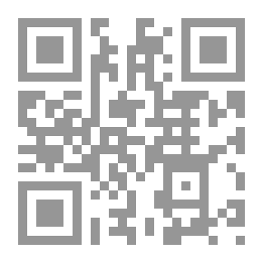 Qr Code Play Writing