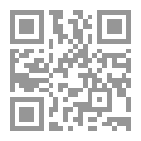 Qr Code Begonia - Land Of Ogres