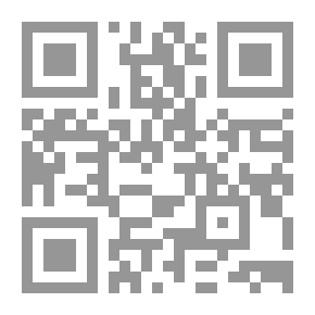 Qr Code الاسم الأعظم