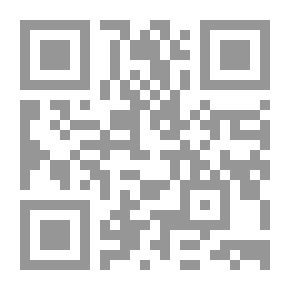 Qr Code مداخل الى العلوم الاجتماعية