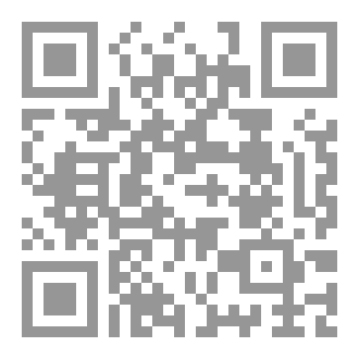 Qr Code رواية الأسير
