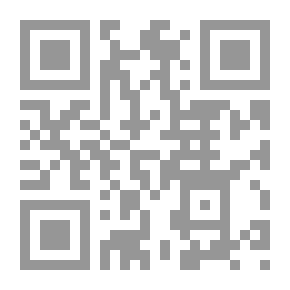 Qr Code زفير (شعر)
