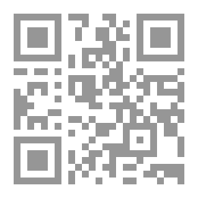 Qr Code احذروا زنا المحارم